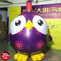 Inflatable rooster chicken gas mold 2017 Year of the Rooster new shape gas mold New Year Spring Festival decoration gas mold