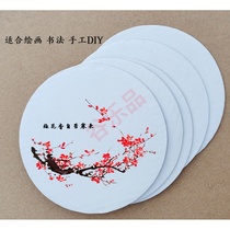 Valley Music Corridor Wall Empty Stairs Creamy manual DIY pictorial underfloor model Job white Three-layer corrugated board