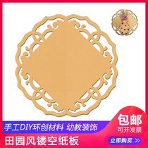 Retro pastoral style fresh wind kindergarten teacher ring creative wall corridor stairwell dry flower decoration set cardboard