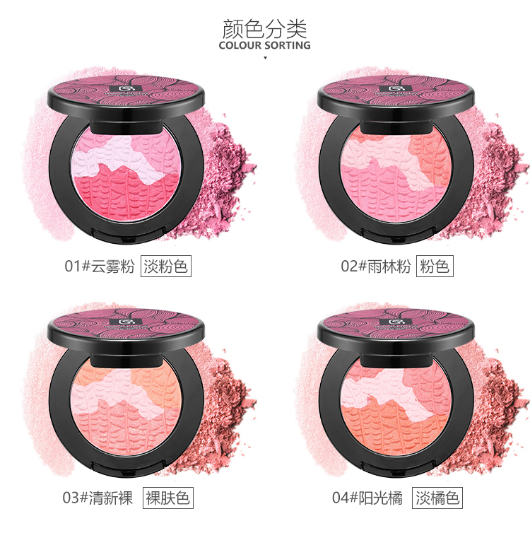 Luo Fanshi Orange Blush Chính hãng Trang điểm màu nude Không thấm nước Giữ ẩm Nổi bật Làm sáng da Trang điểm Sunburn Powder Repair Rouge - Blush / Cochineal kem má hồng
