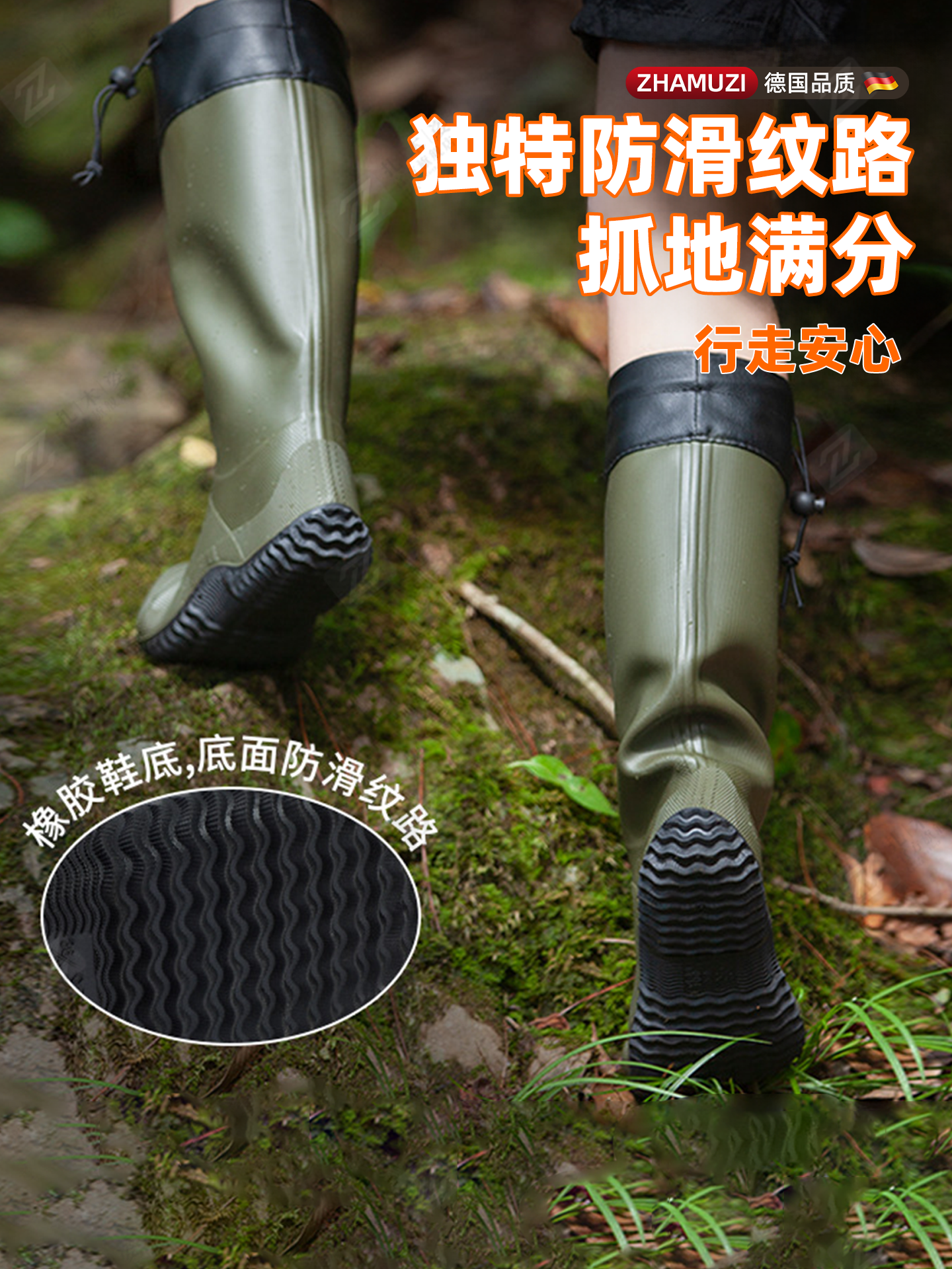 German Rainforest Hiking Special Rain Boots Outdoor Rain Shoes Women's Water Shoes Waterproof Non-Slip Kino Mountain Boots for Adults