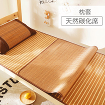 Summer mat student dormitory single bed 0 9m bamboo mat summer double-sided folding 0 8 dormitory bunk bed 1 2m mat