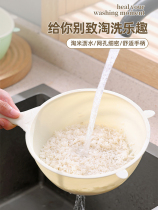 Lazy multifunctional household filter soy milk tea residue rice filter spoon drain spoon leak mesh flour sieve in