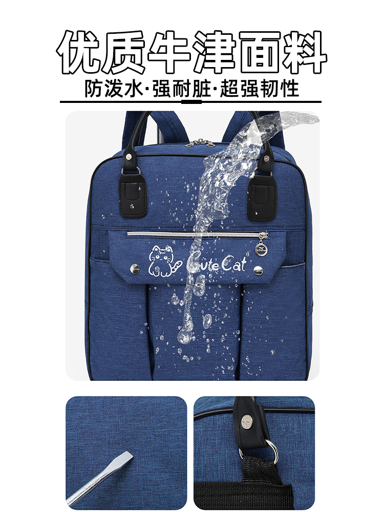 Large-Capacity Backpack with Universal Wheels, Waterproof Trolley Backpack for Women, Long-Distance and Short-Distance Travel Bag for Men, 20inch Luggage Trolley Bag