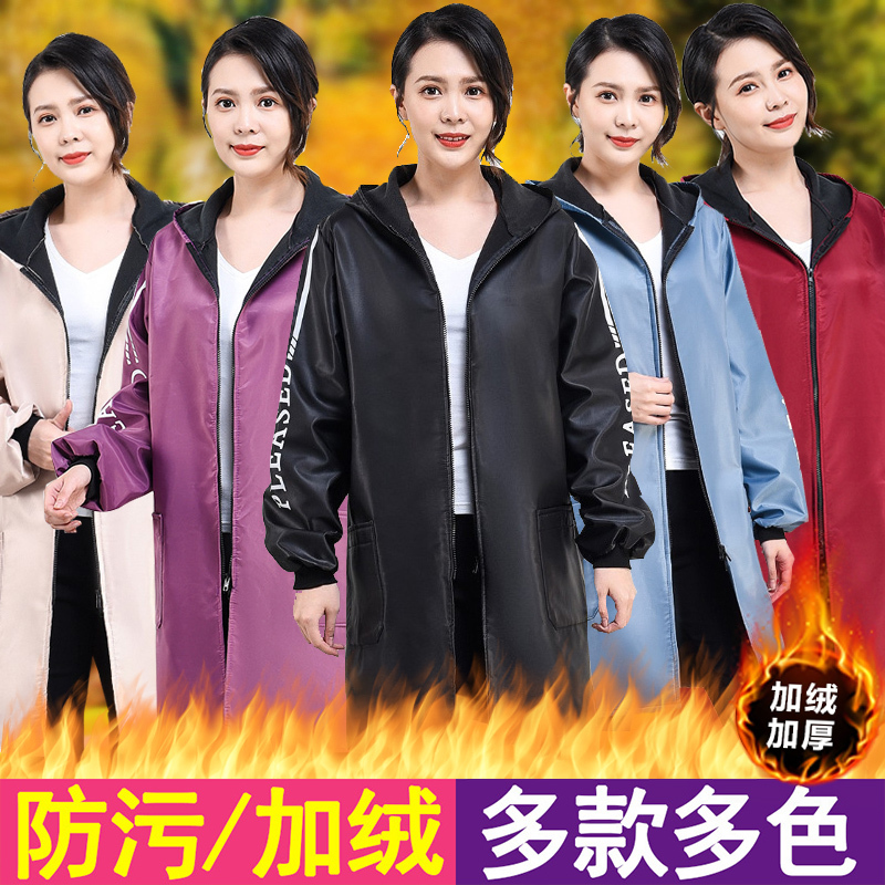 Windproof Coat for Women 2026 New Autumn and Winter Rainproof and Windproof Sanitary Workwear Mid-Length Work Uniform with Fleece Lining Windproof Coat for Women 2026 New Autumn and Winter Rainproof and Windproof Sanitary Workwear Mid-Length Work Uniform with Fleece Lining