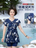 Swimsuit for Women, Plus Size, Elderly, Conservative, 2025 New Style, Middle-Aged and Elderly, Two-Piece, Middle-Aged Women's Hot Spring Swimwear