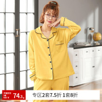 men's and women's cotton silk comfortable spring and summer wearable outfit suit