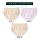 【Линзы Tencel Modal】молочный оттенок кожи+серо-фиолетовый+молочный оттенок кожи..