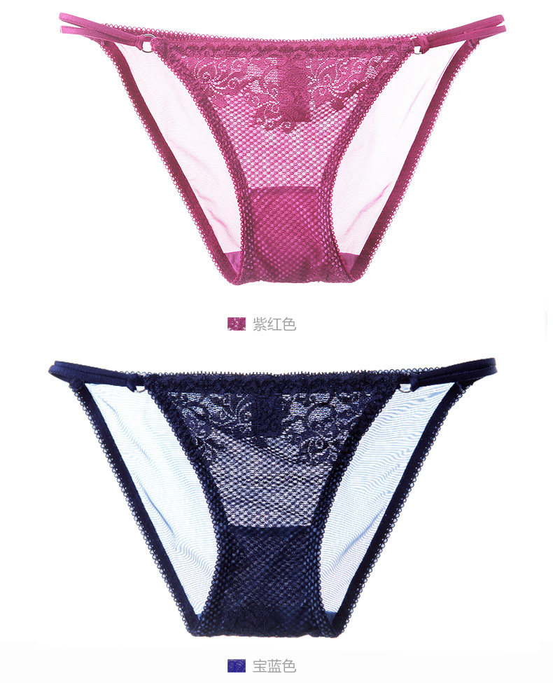 Slip REALWILL 506514-NK - Ref 666144 Image 9