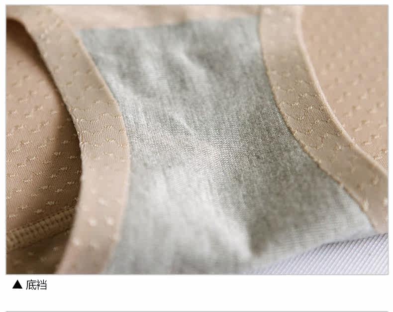 Slip REALWILL en nylon - Ref 666278 Image 19