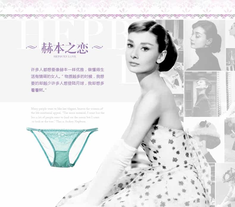 Slip REALWILL 506514-NK - Ref 666144 Image 6