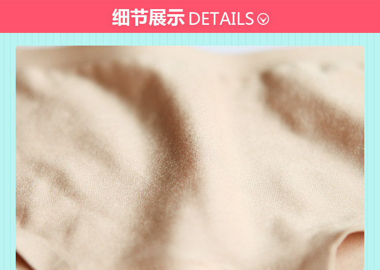 Slip REALWILL en nylon - Ref 666355 Image 16