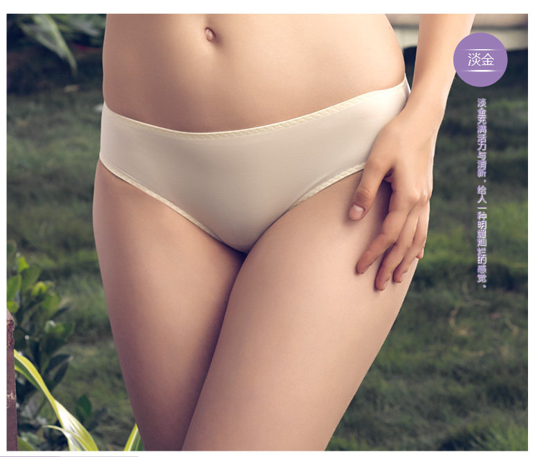 Slip REALWILL - Ref 666202 Image 11