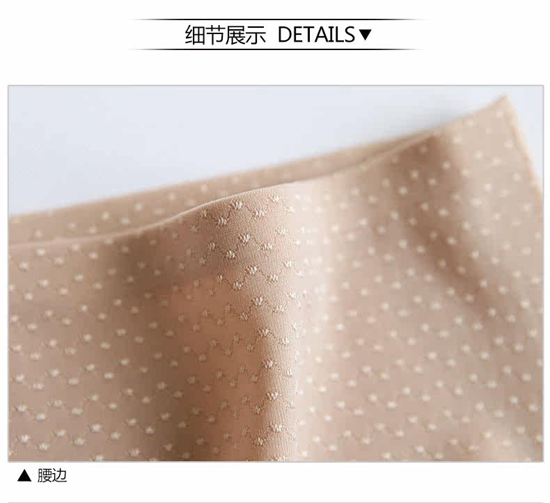 Slip REALWILL en nylon - Ref 666278 Image 16