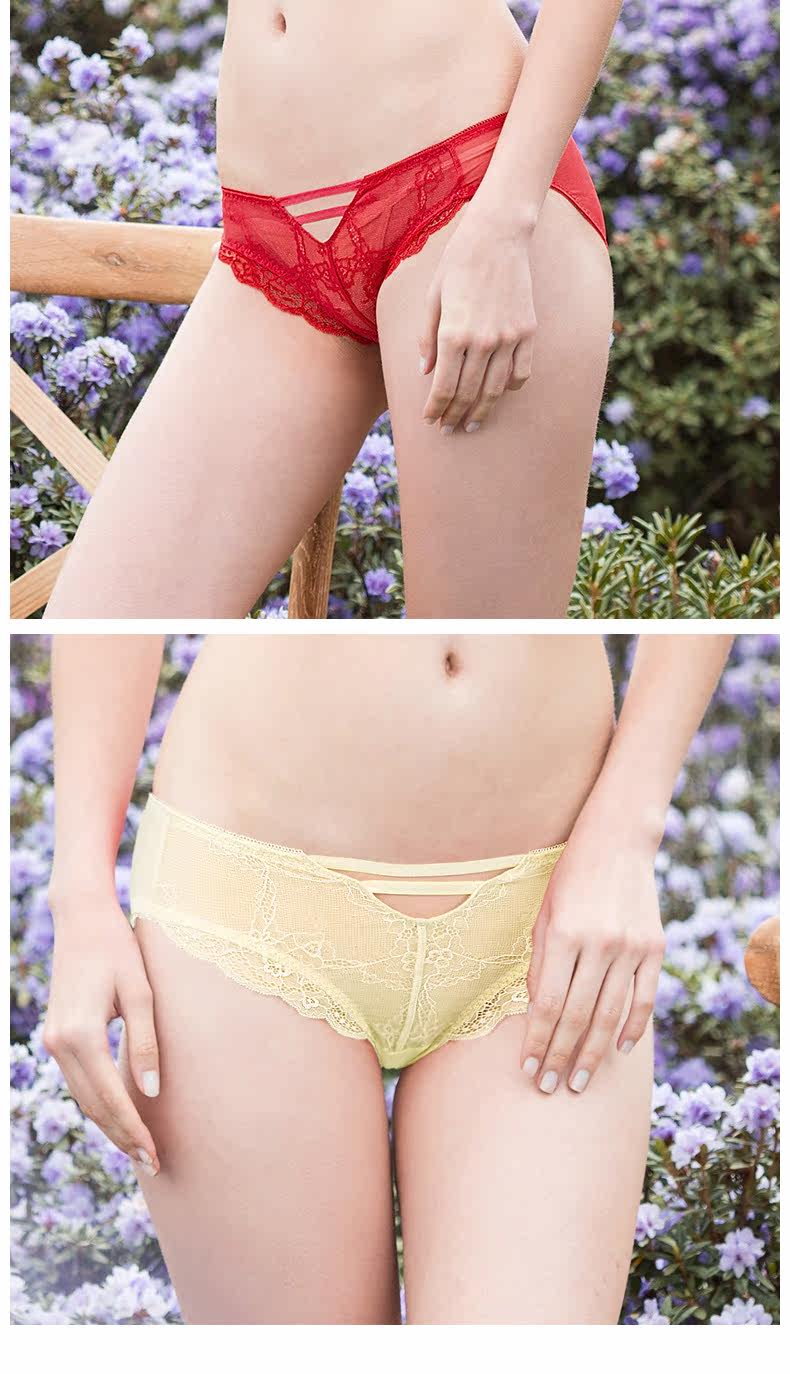 Slip REALWILL - Ref 666226 Image 8