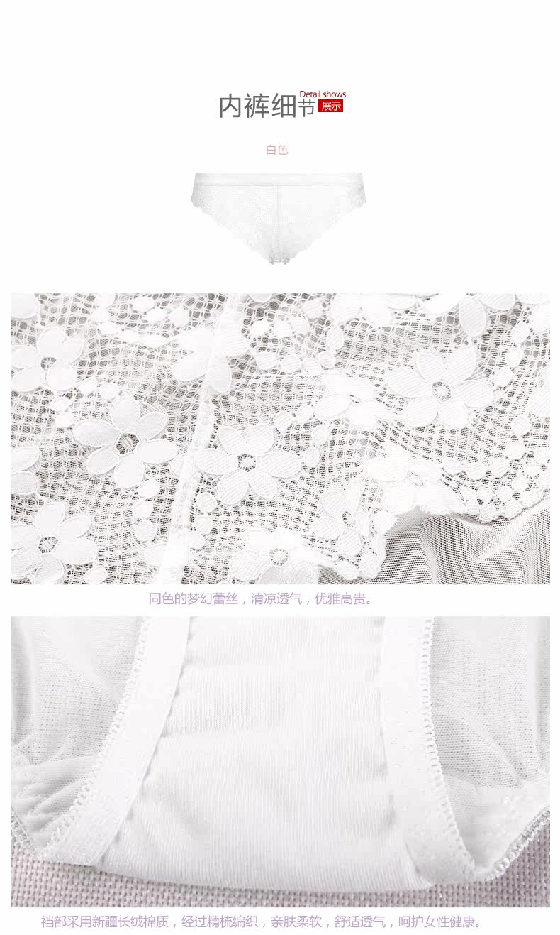 Slip REALWILL - Ref 666331 Image 12