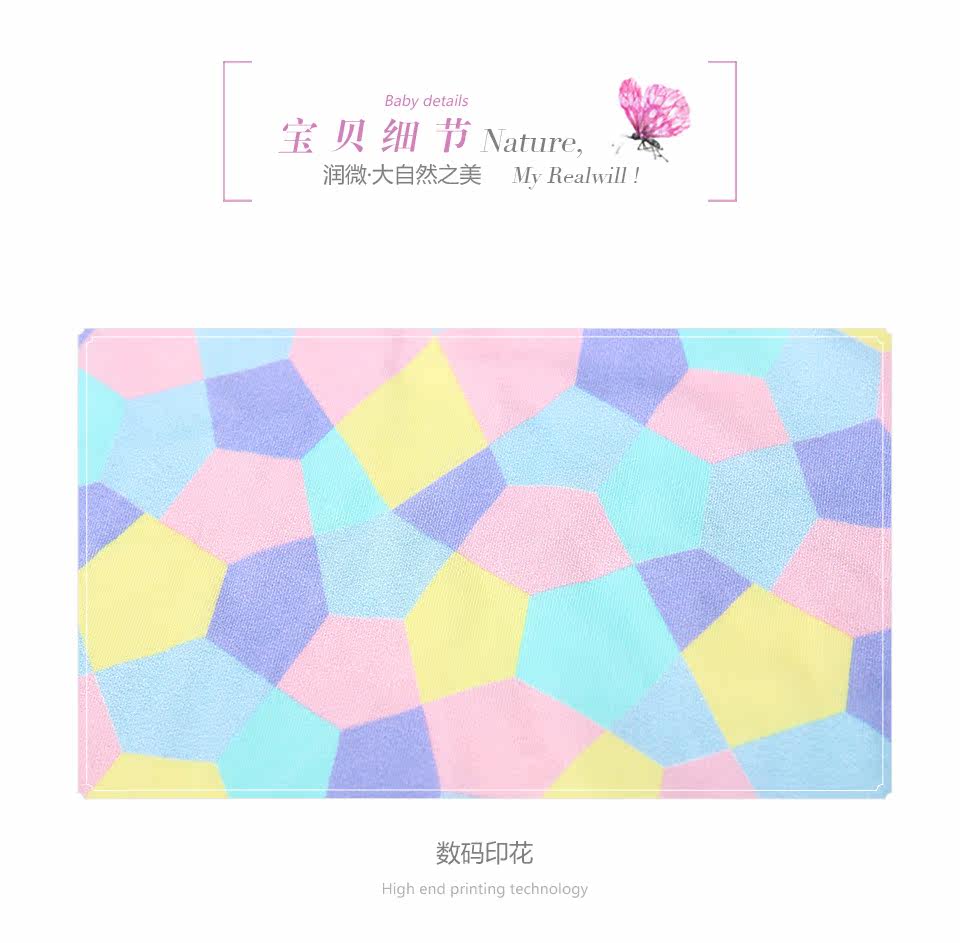 Slip REALWILL - Ref 666397 Image 9