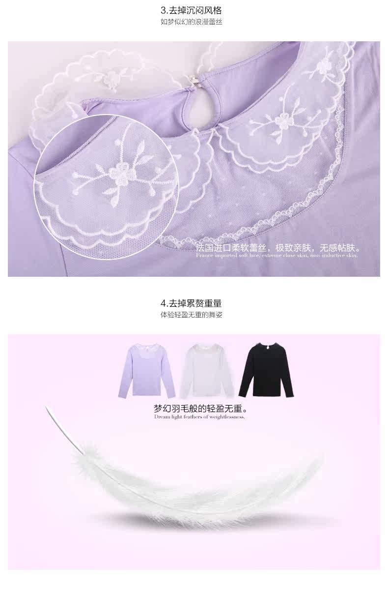 Sous-vêtement chaud jeunesse REALWILL doux - Ref 768331 Image 17