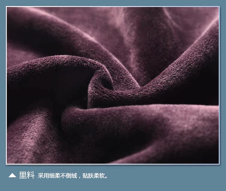 Body REALWILL RWHBK82 en polyester - Ref 666901 Image 21