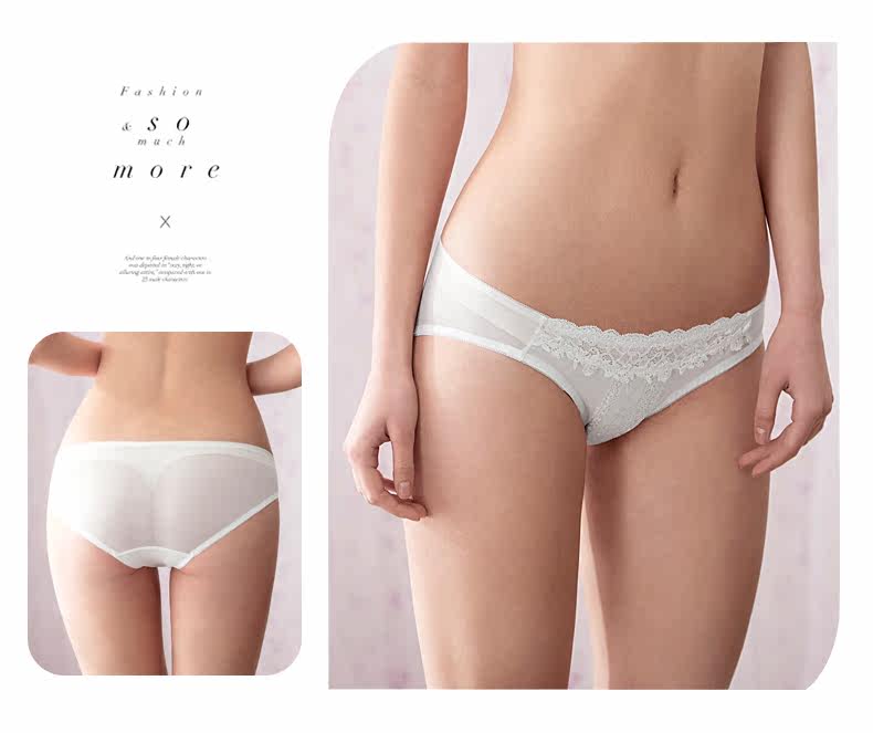 Slip jeunesse REALWILL en nylon - Ref 666447 Image 8