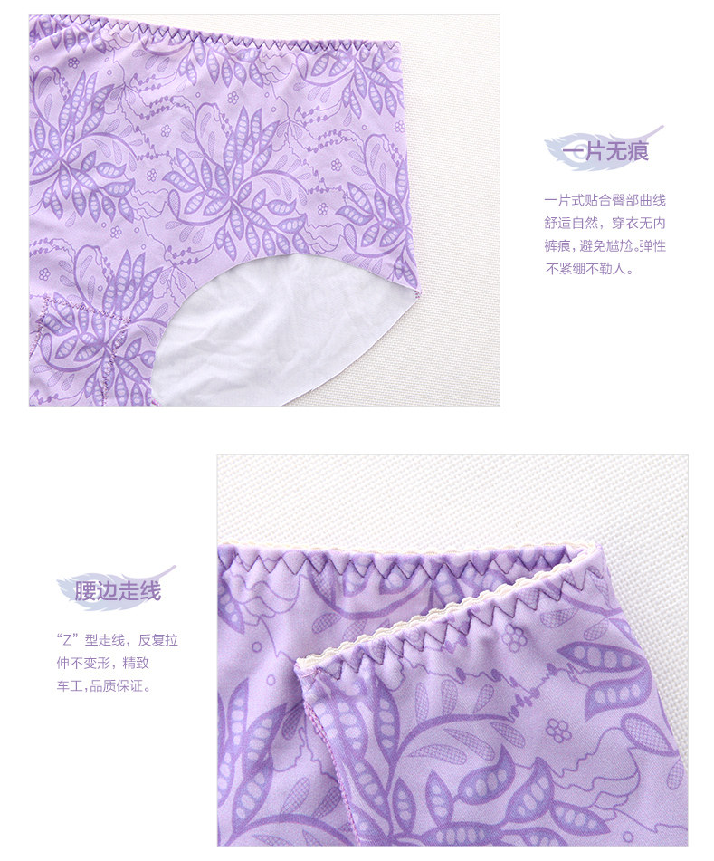 Slip jeunesse REALWILL - Ref 666215 Image 9