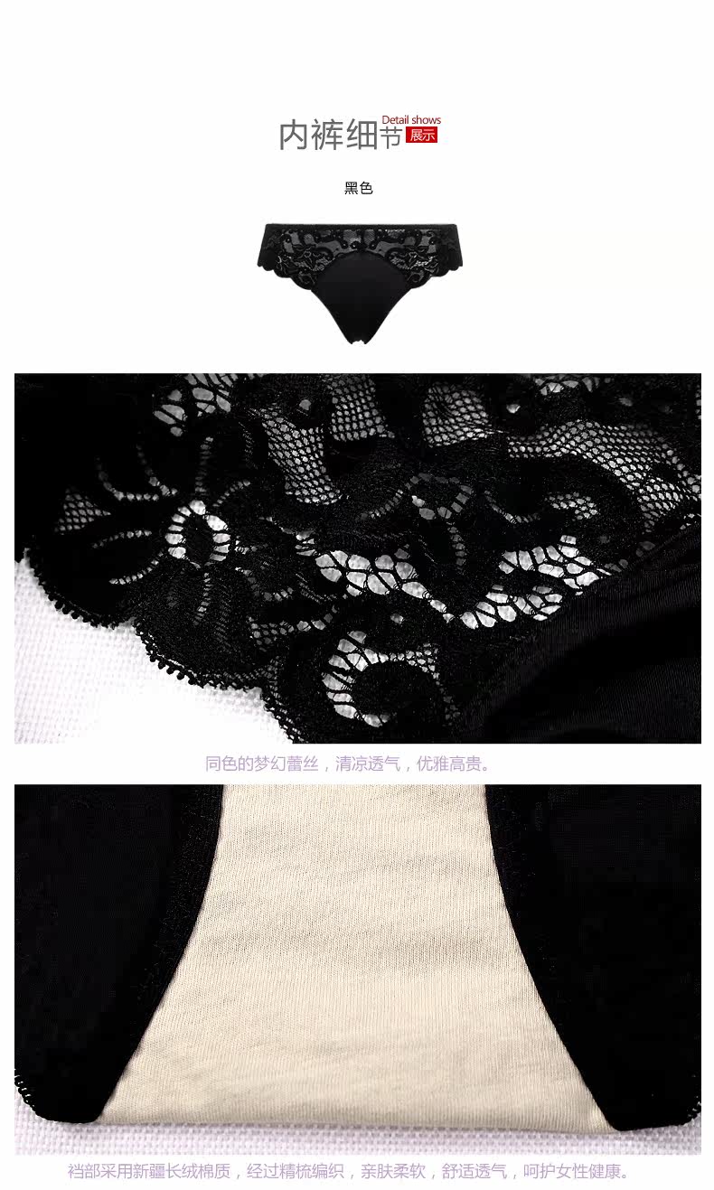 Slip REALWILL - Ref 666321 Image 12