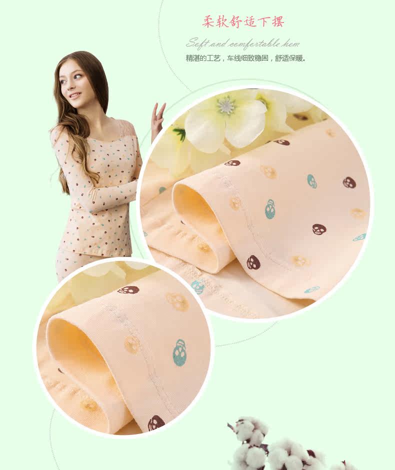 Sous-vêtement thermo jeunesse REALWILL en coton - Ref 768337 Image 22