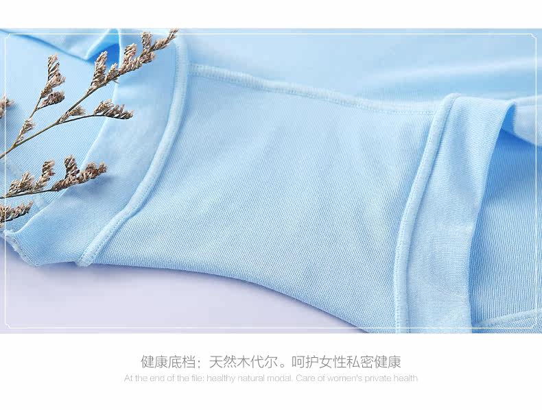 Slip REALWILL - Ref 666458 Image 20