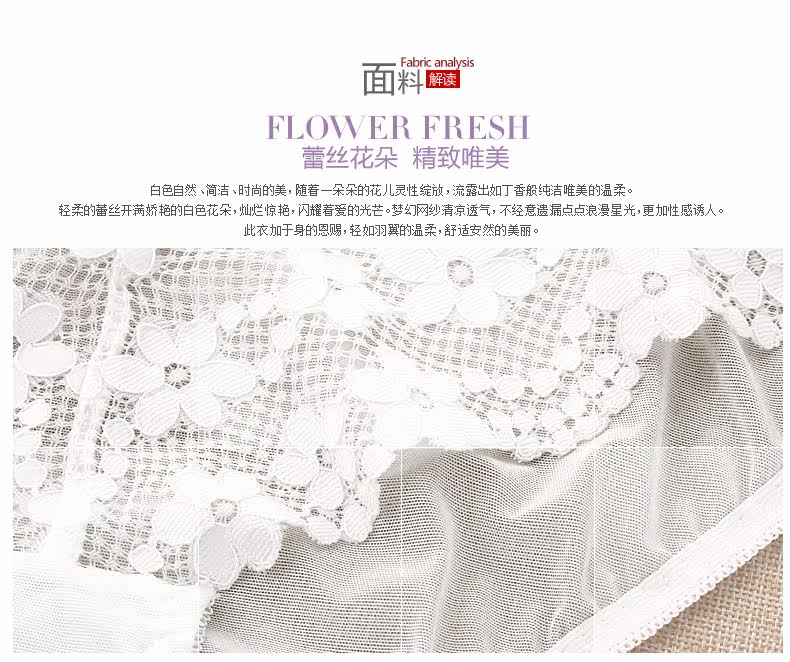 Slip REALWILL - Ref 666331 Image 7