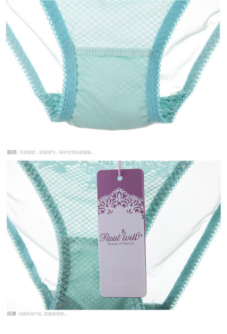 Slip REALWILL 506514-NK - Ref 666144 Image 14