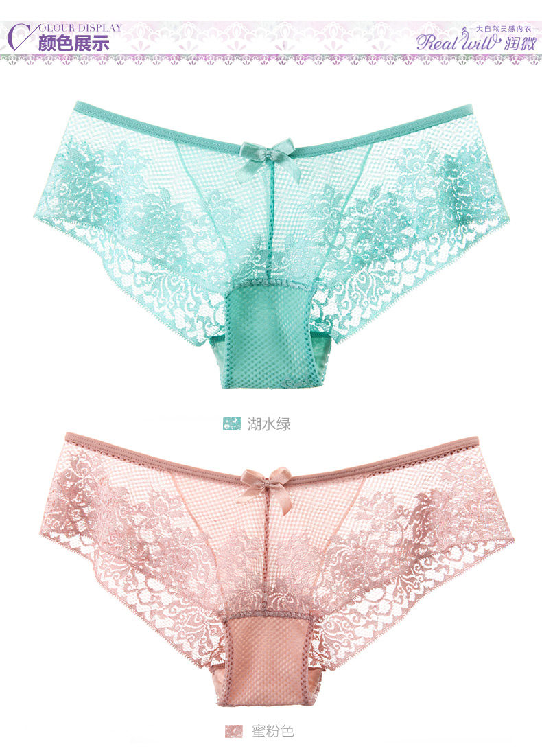 Slip jeunesse REALWILL - Ref 666245 Image 8