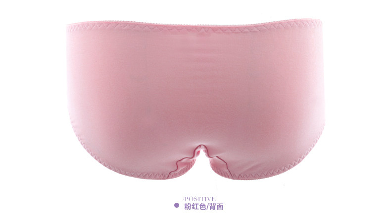 Slip REALWILL - Ref 666289 Image 11