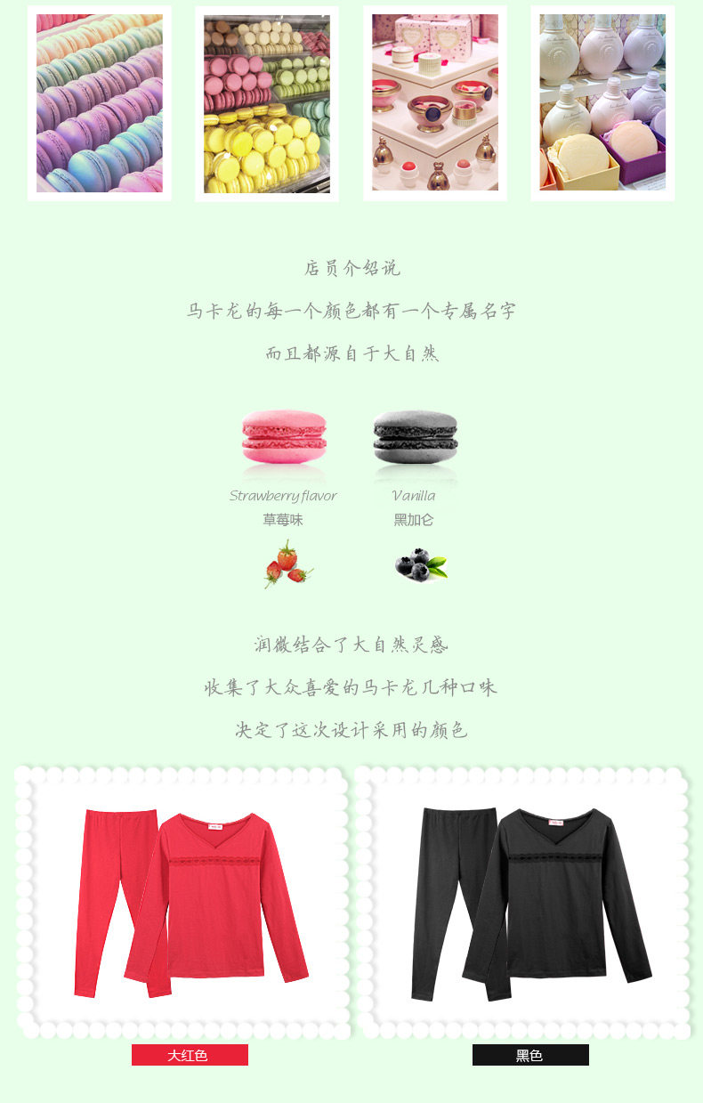 Sous-vêtement chaud jeunesse REALWILL en coton - Ref 768325 Image 14