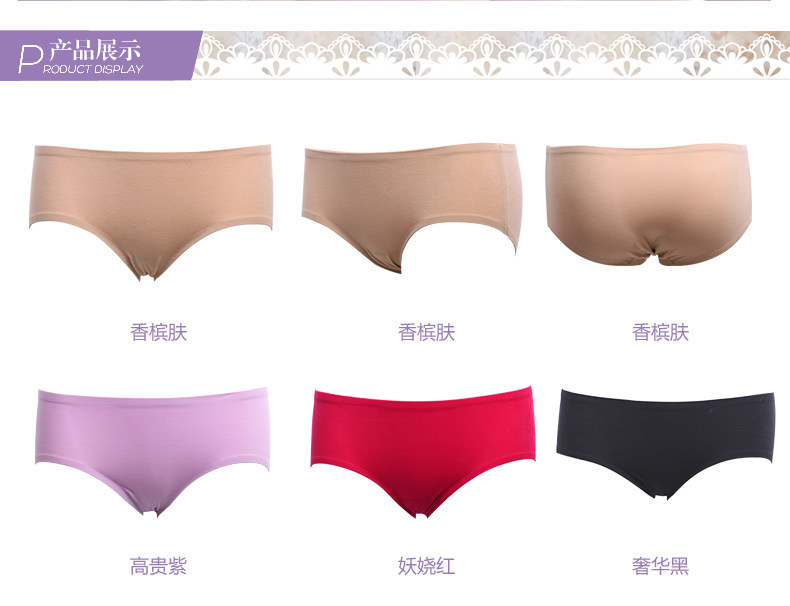 Slip REALWILL - Ref 666208 Image 11