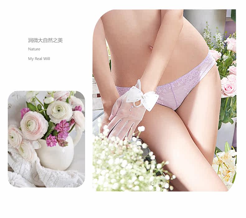 Slip jeunesse REALWILL en nylon - Ref 666409 Image 11