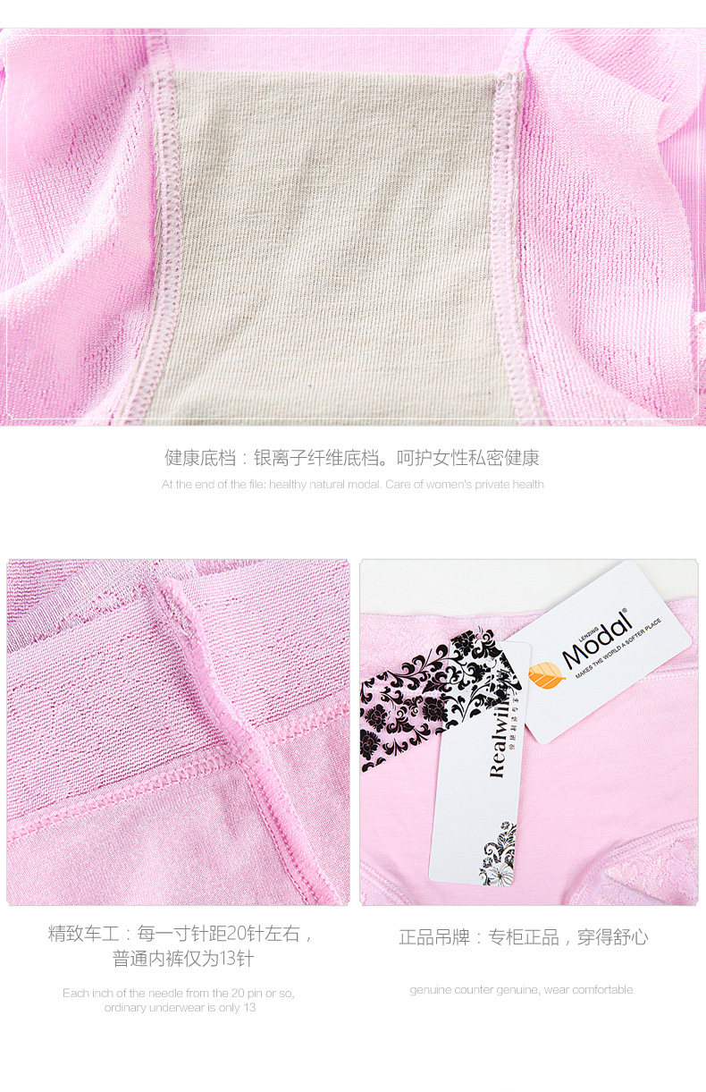 Slip jeunesse REALWILL en autre - Ref 666163 Image 22