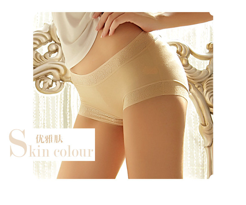 Slip jeunesse REALWILL en autre - Ref 666163 Image 20