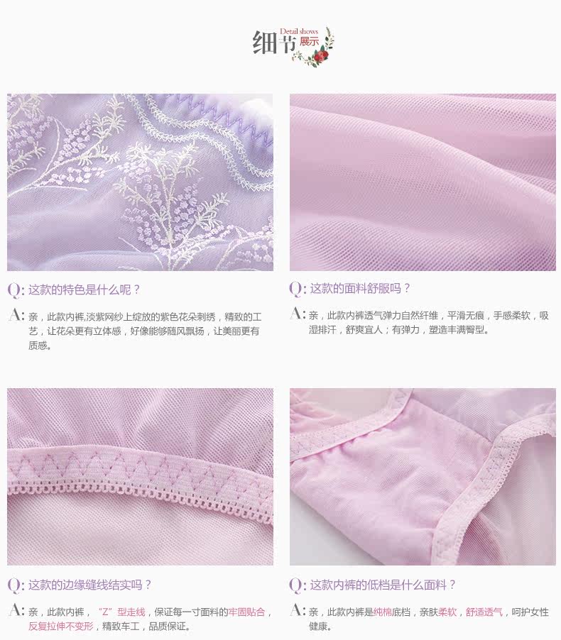 Slip jeunesse REALWILL - Ref 666269 Image 8