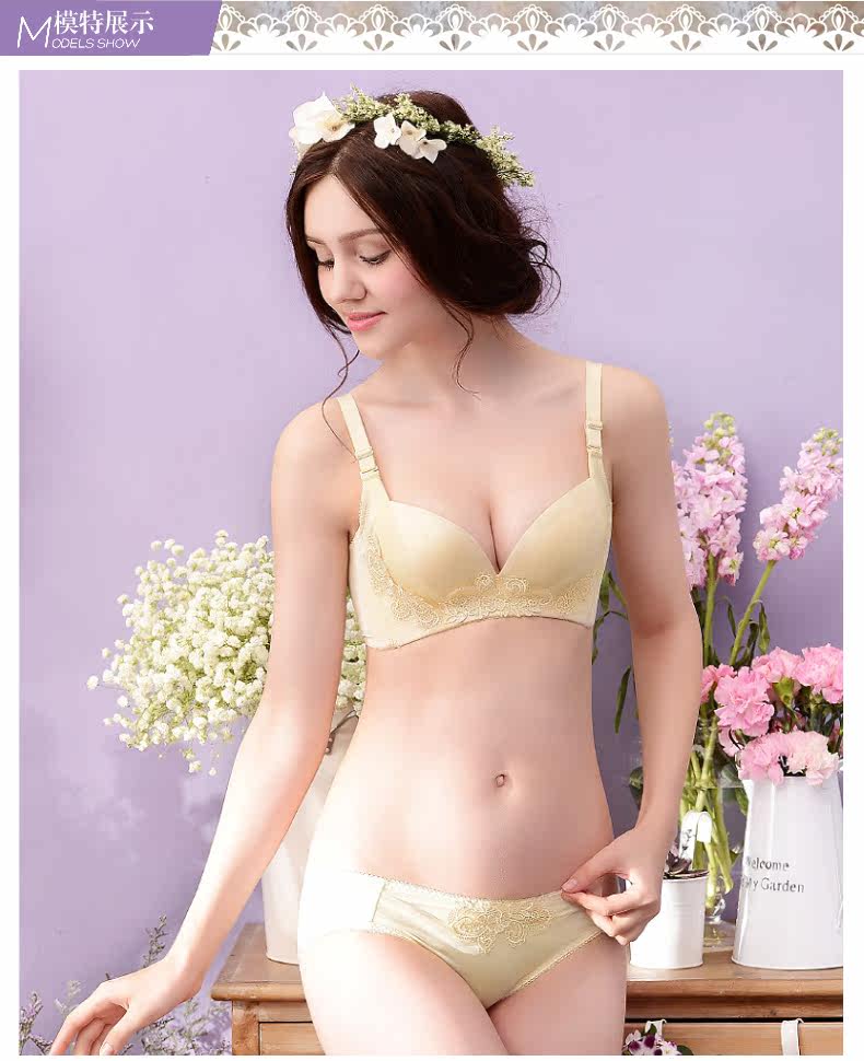 Slip jeunesse REALWILL 512314- en nylon - Ref 666441 Image 6