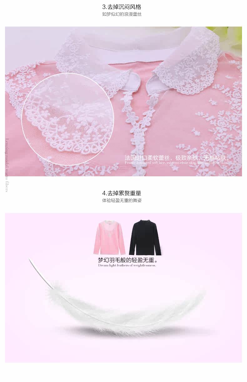 Sous-vêtement thermo jeunesse REALWILL doux en coton - Ref 768361 Image 16