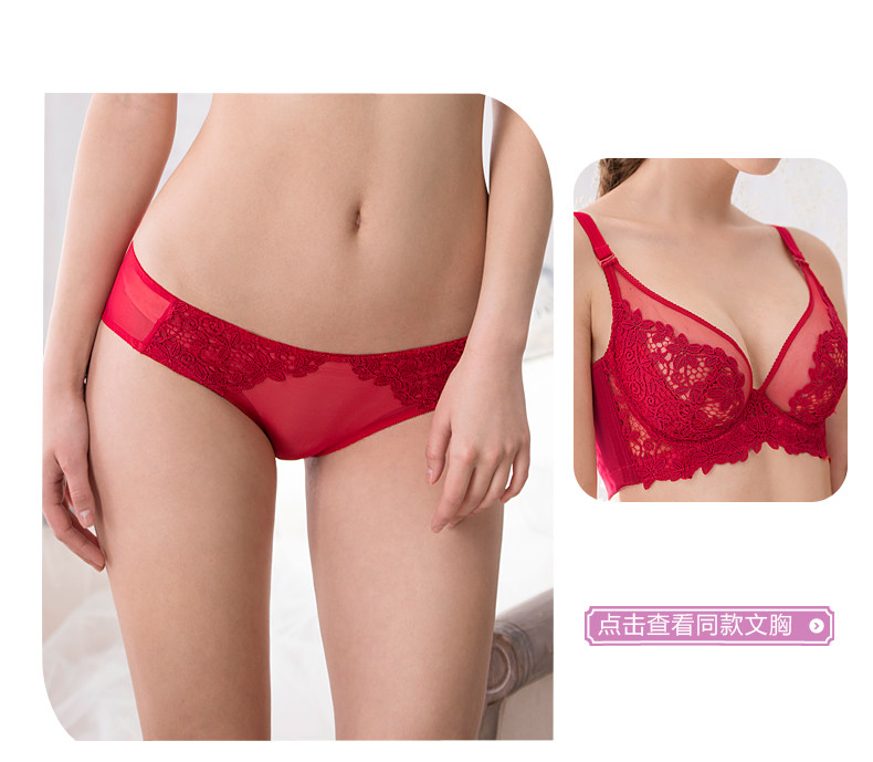 Slip jeunesse REALWILL - Ref 666241 Image 7