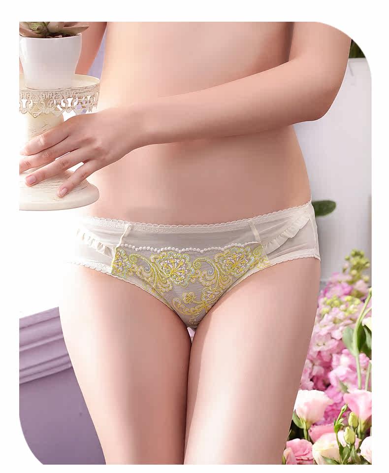 Slip jeunesse REALWILL en nylon - Ref 666443 Image 9