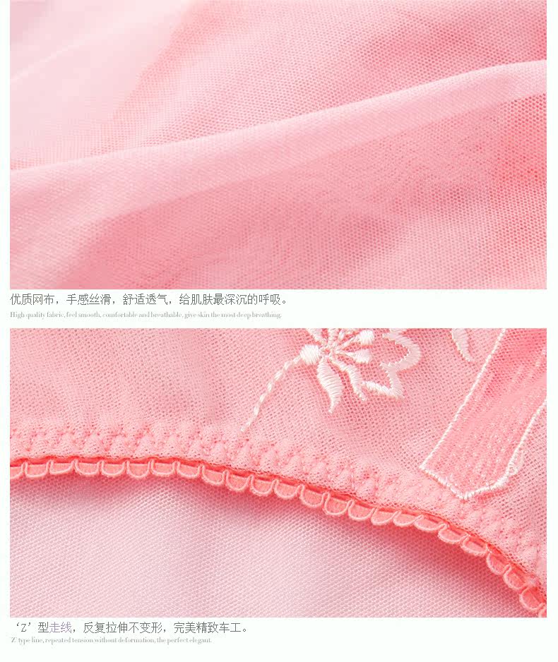 Slip REALWILL - Ref 666388 Image 10