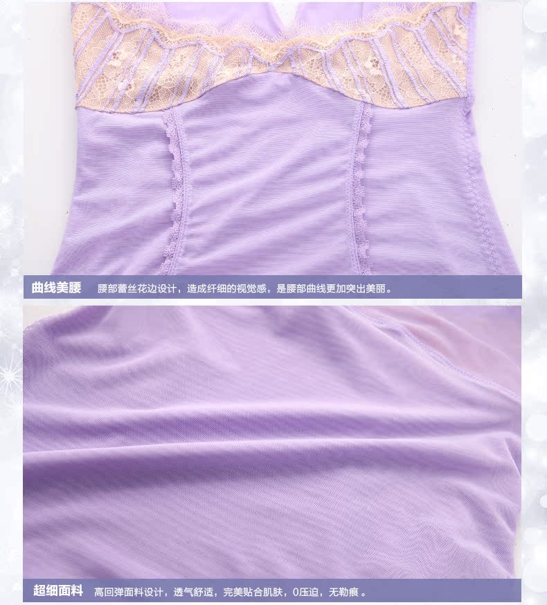 Body REALWILL en nylon - Ref 666594 Image 24