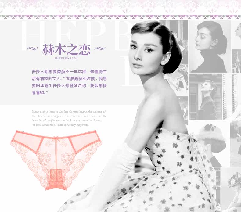 Slip jeunesse REALWILL - Ref 666247 Image 6