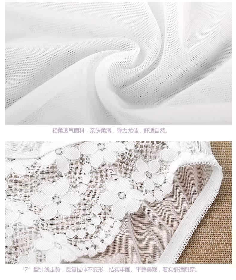 Slip REALWILL - Ref 666331 Image 13