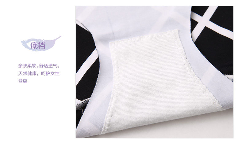 Slip jeunesse REALWILL - Ref 666235 Image 12