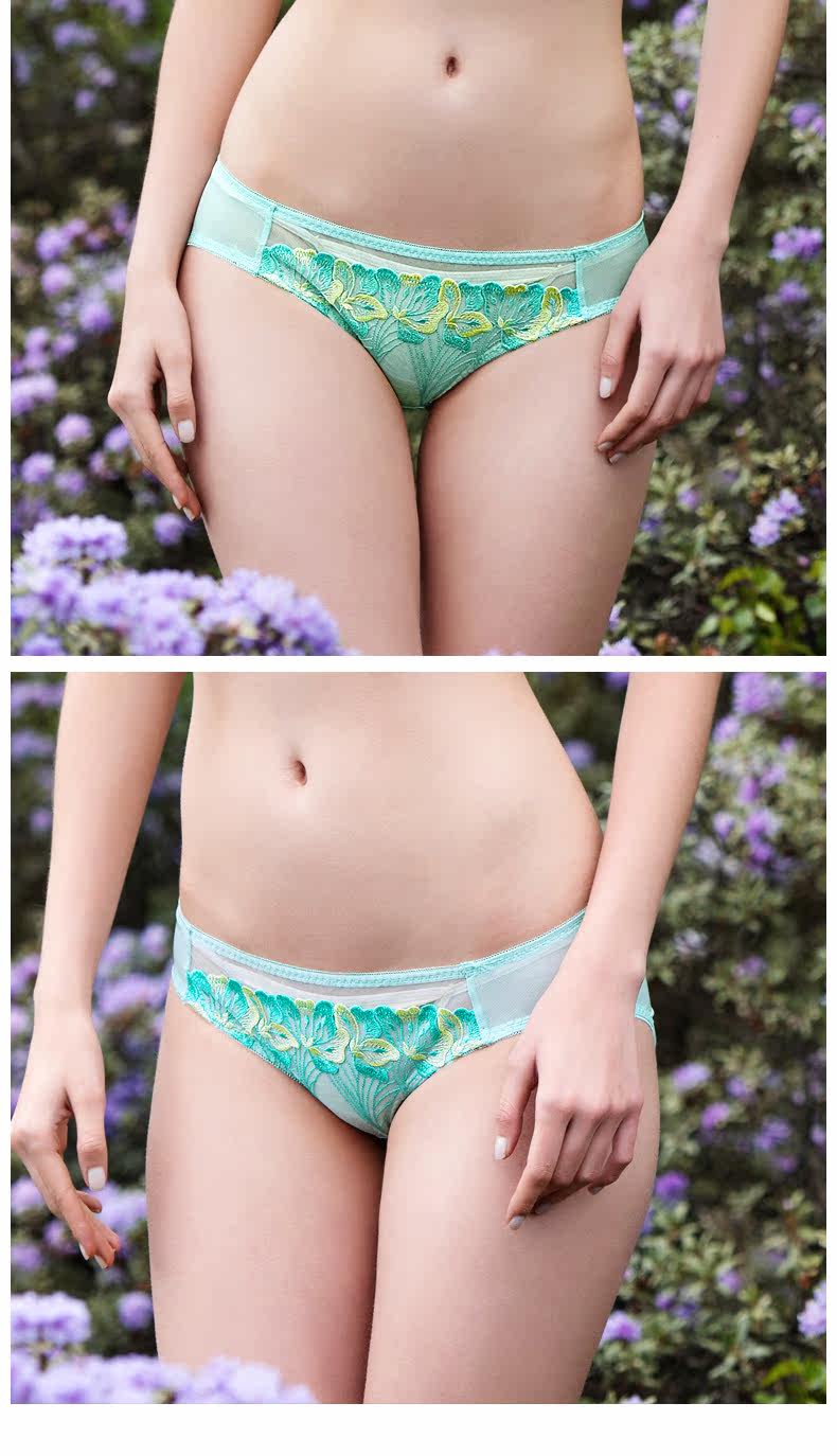 Slip REALWILL - Ref 666283 Image 8