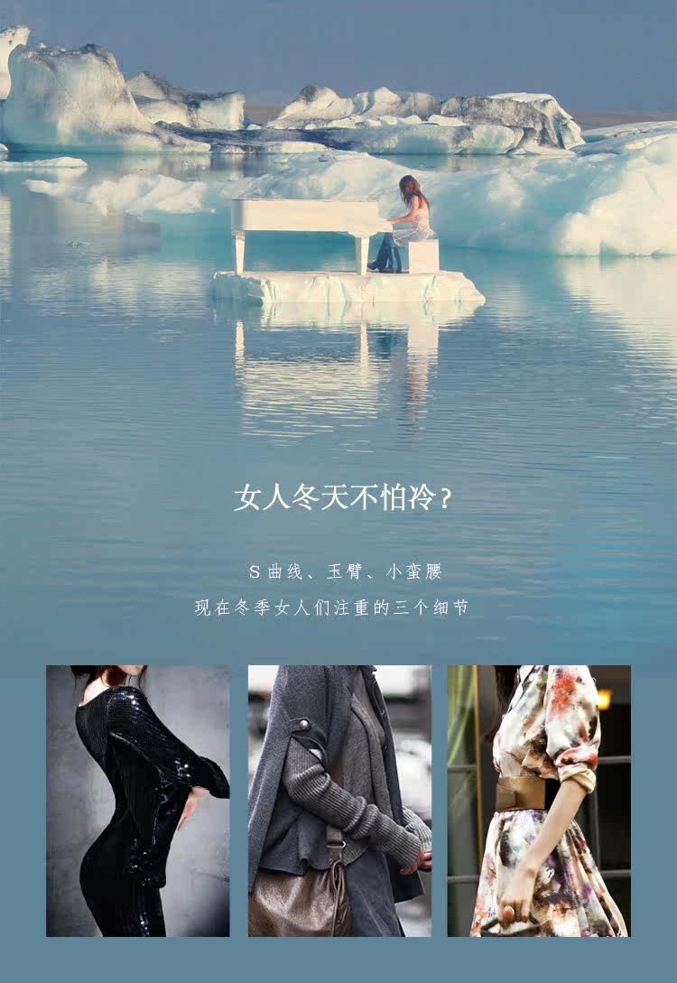 Body REALWILL RWHBK82 en polyester - Ref 666901 Image 9