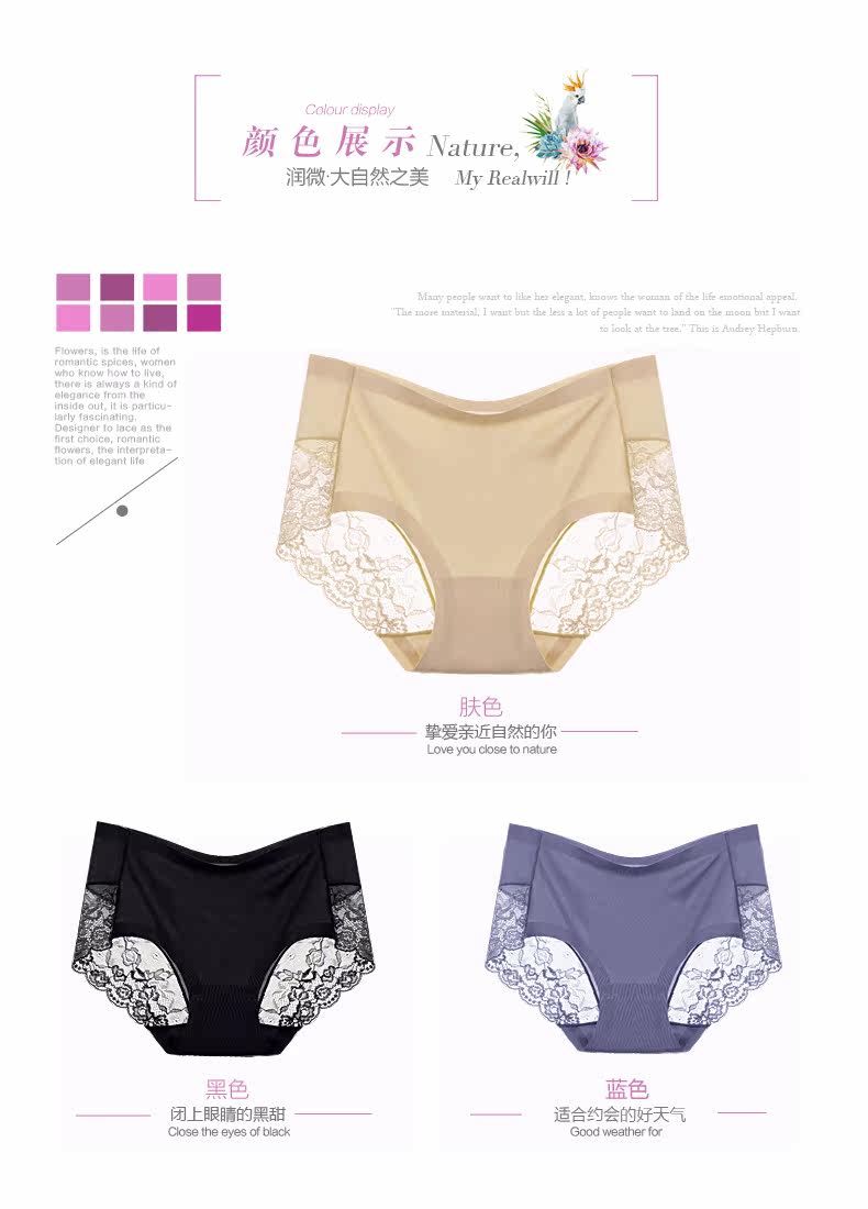 Slip REALWILL - Ref 666448 Image 9